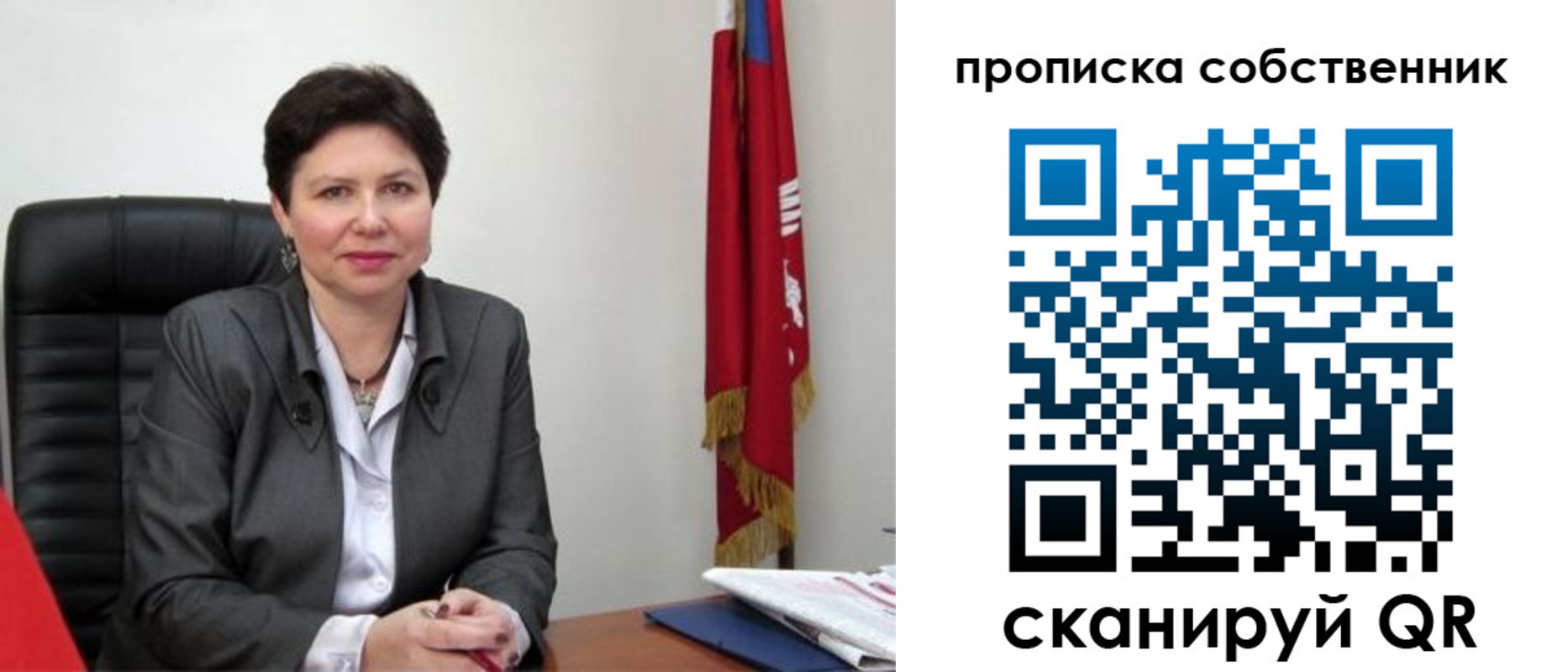 временная регистрация поиск в Лихославле